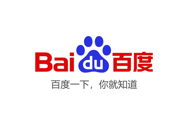 百度知道一下