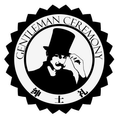 绅士仓库APP