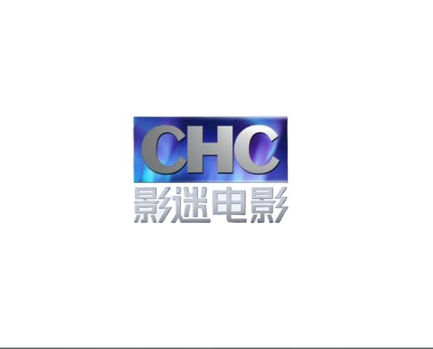 影迷手机版下载