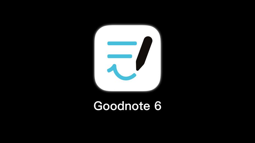 goodnote笔记软件下载