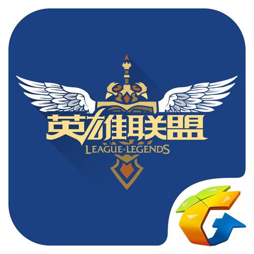 掌上英雄联盟2022下载安卓版