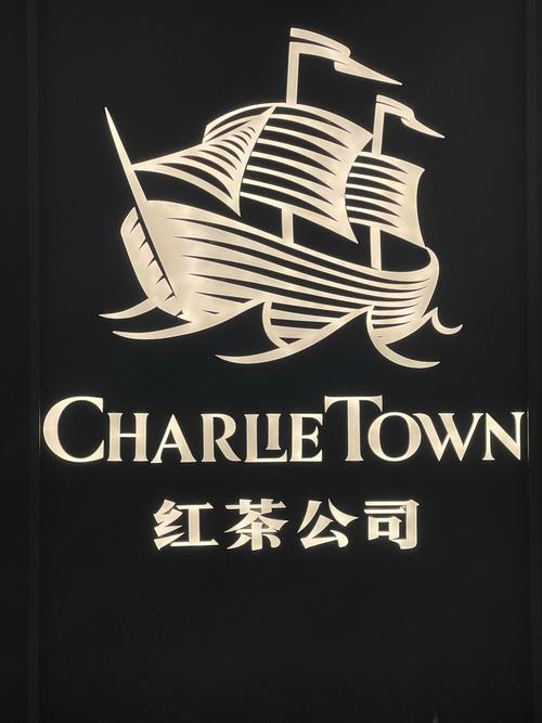 红茶影视