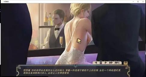 牛奶触觉全cg解锁版
