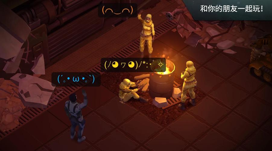 地球最后之日:幸存(Last Day on Earth:Survival