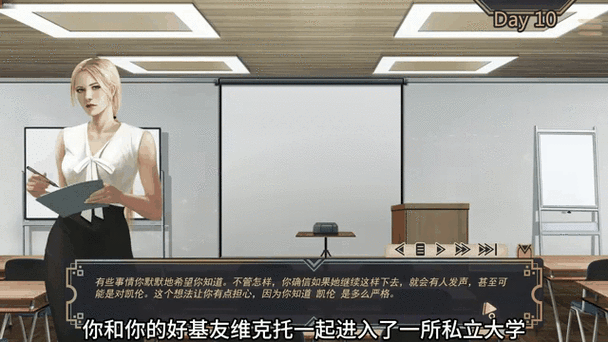 牛奶触觉v22安卓版下载