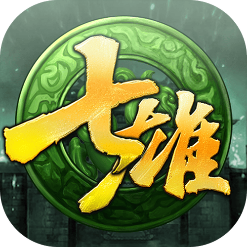 七雄争霸手游