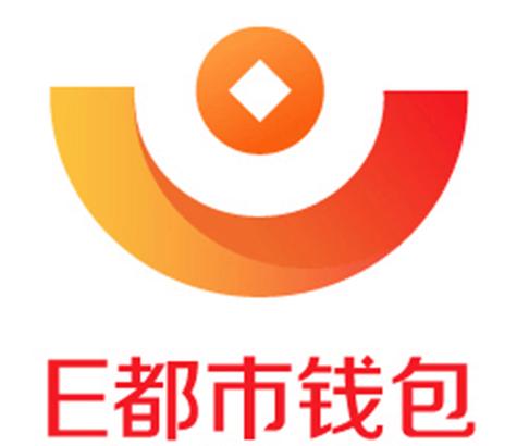 e都市