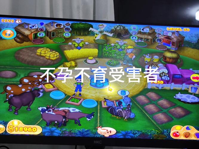 Farm Mania 2下载
