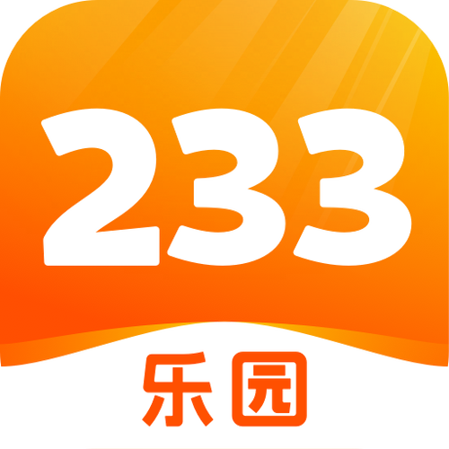 乐园233乐园