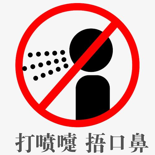 喷嚏图卦最新版下载