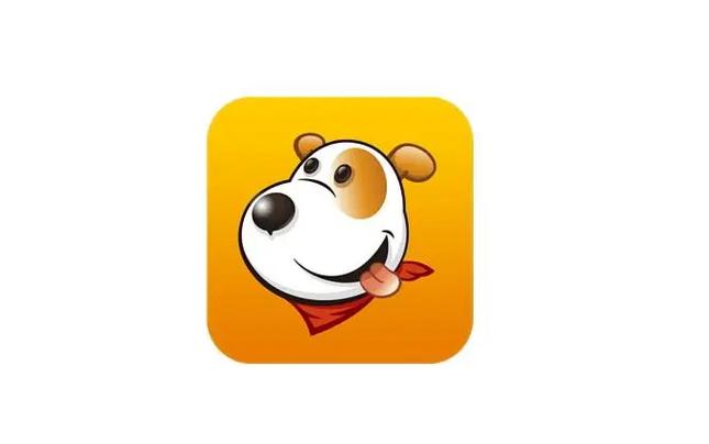 导航犬正版下载