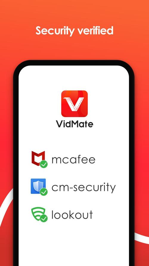 vidmate手机版下载