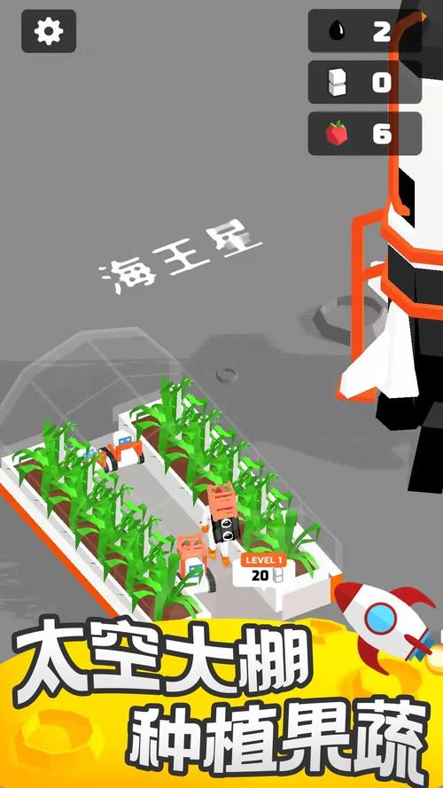 登月探险家999999钻999999金币下载登月探险家999999