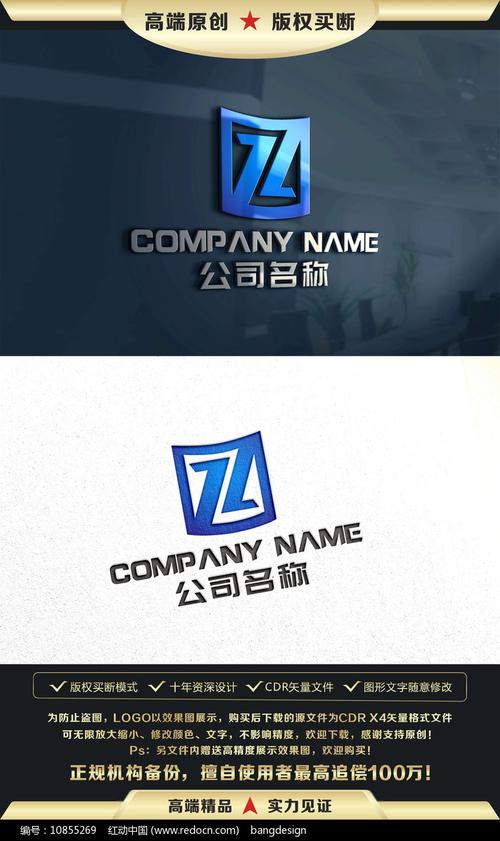 zliabary免费版下载截图