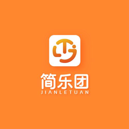 简乐官方版下载