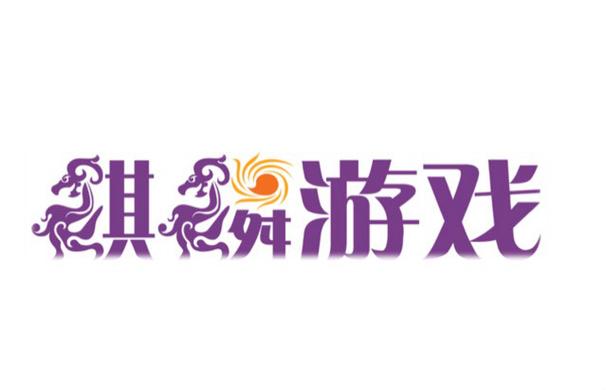 麒麟游戏娱乐平台最新版下载