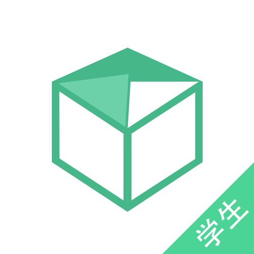 作业盒子app正版下载
