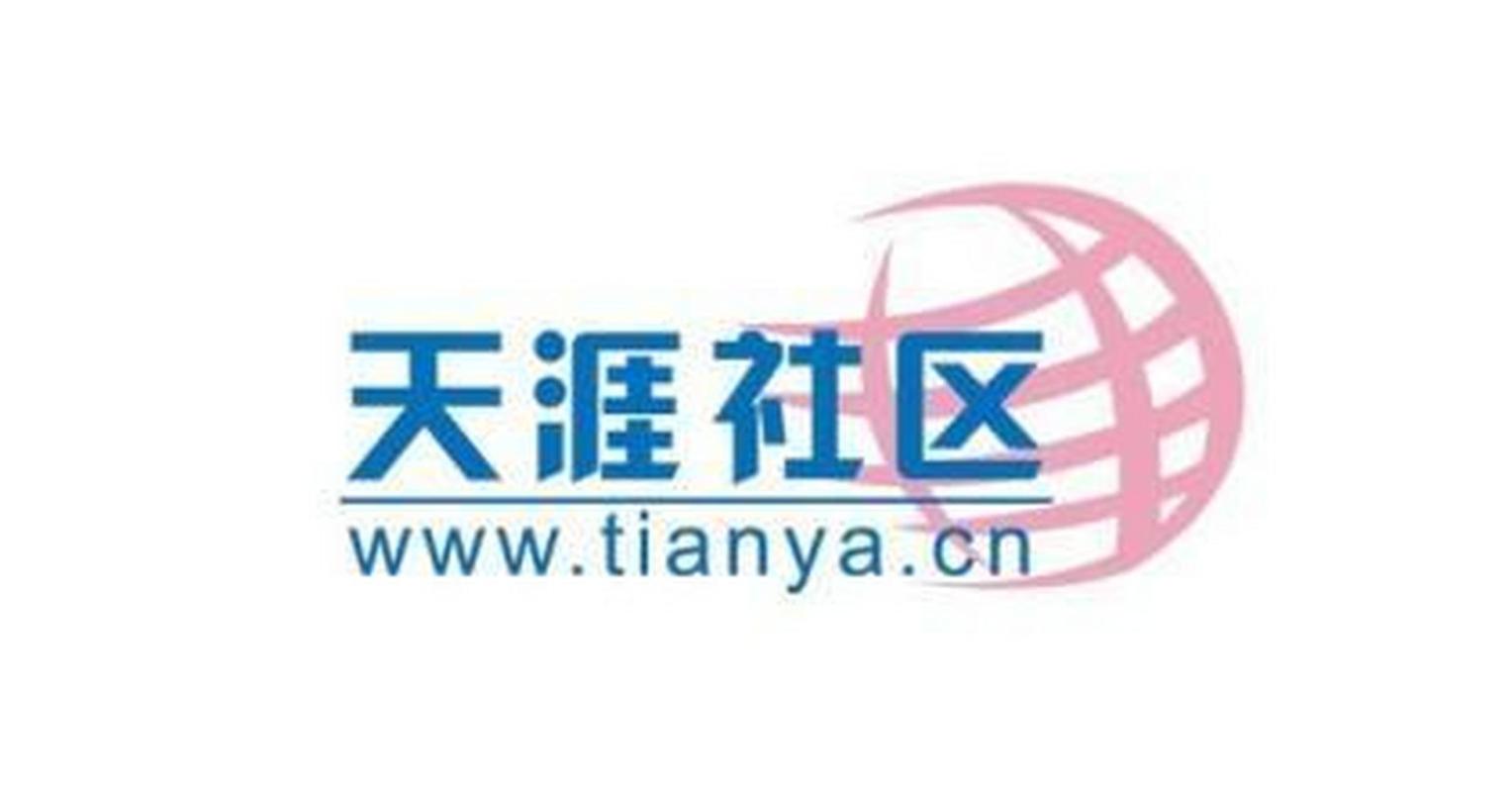 天涯书库app安装官网版