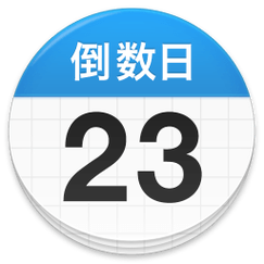 daysmatter