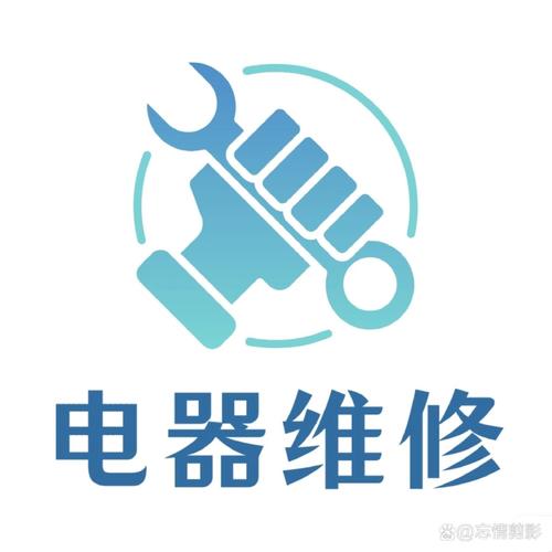 电工工具