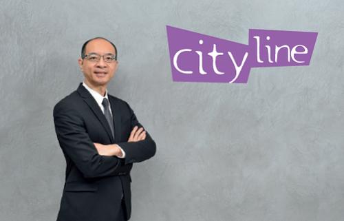 cityline