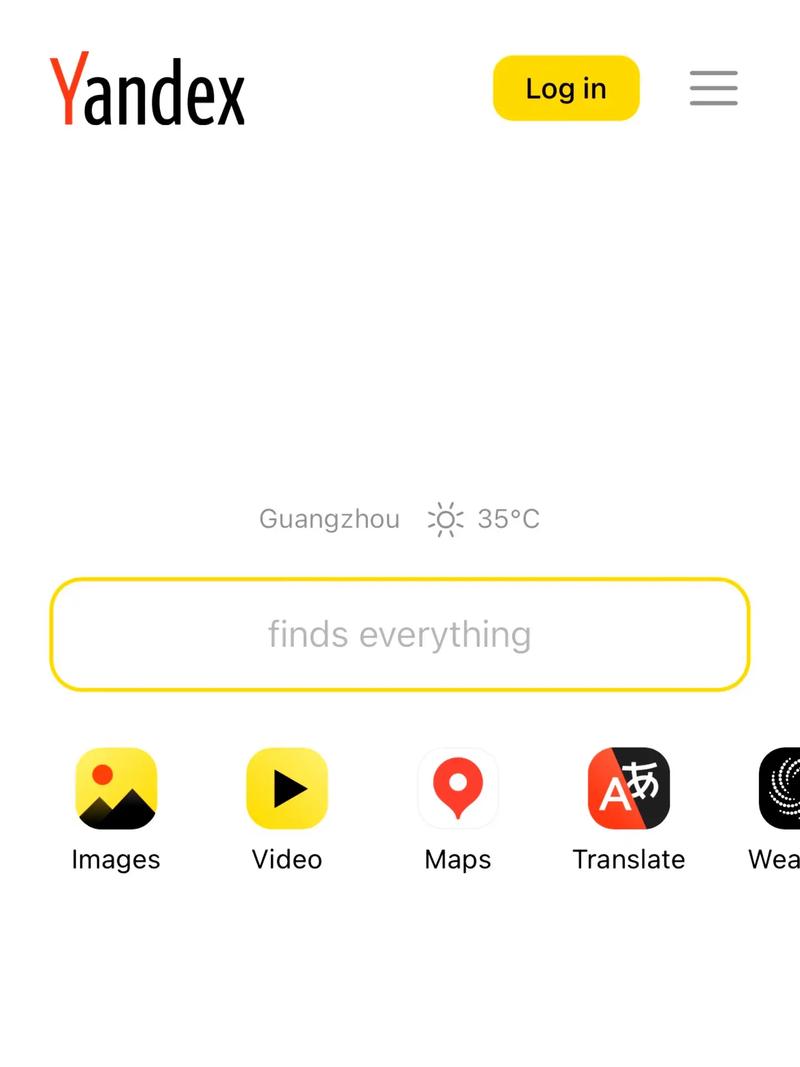 yandex怎么进 yandex俄罗斯搜索引擎怎么进入教程