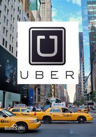 Uber打车app下载