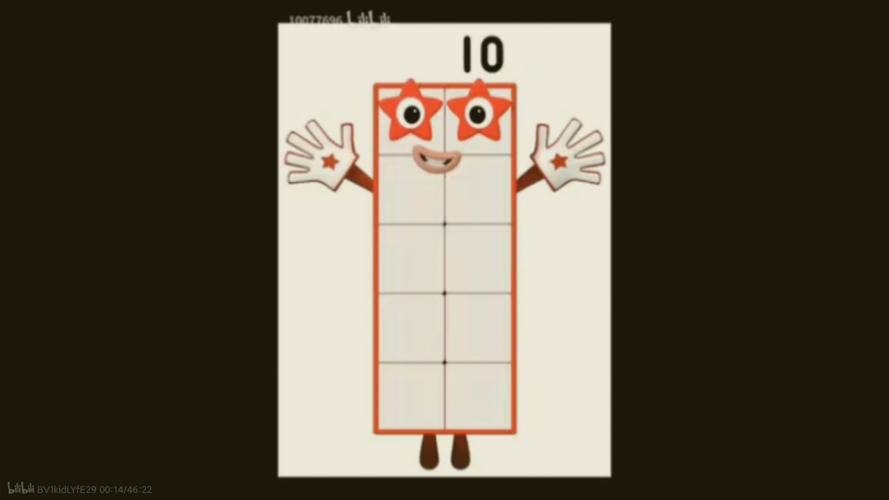 1010方块经典版下载