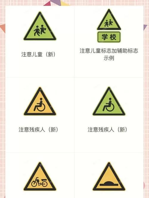 儿童几岁可以选择监护人