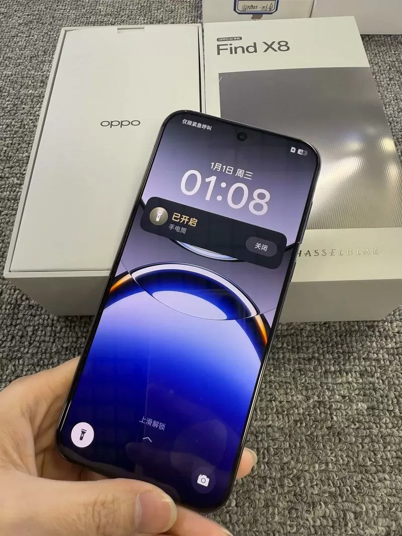 oppofindx8手电筒怎么打开
