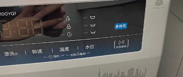 手机放在洗衣机里洗了还能用吗