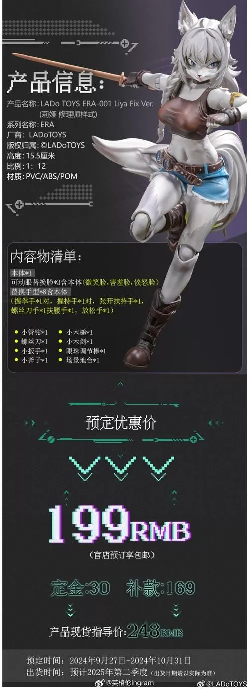 3d束缚基地模拟器安卓手机中文最新版下载