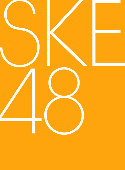 ske48