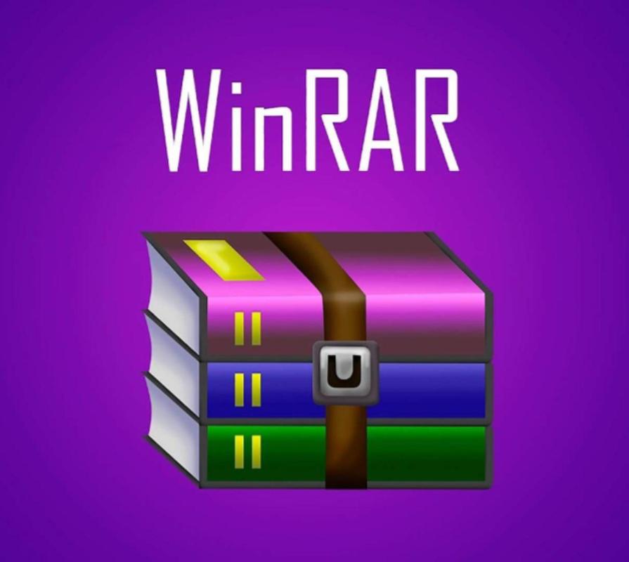 winrar64位版