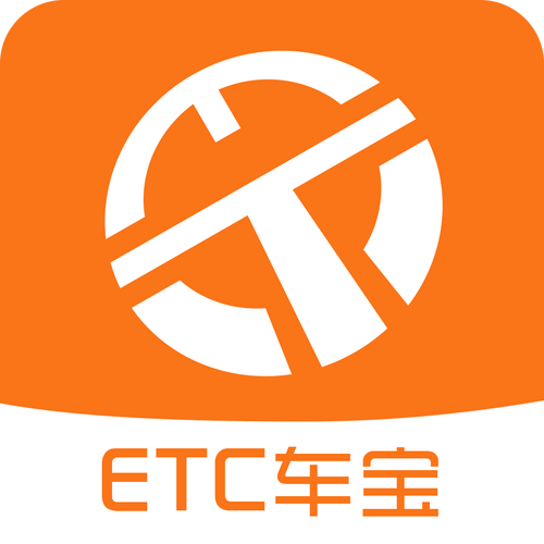etc车宝