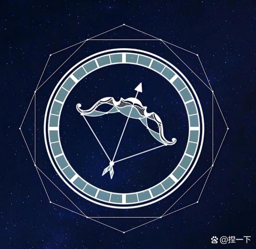 伪射手