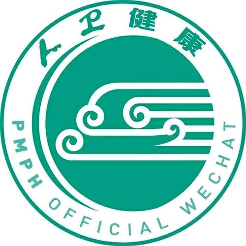 人卫医学网
