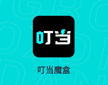 盒子动漫app