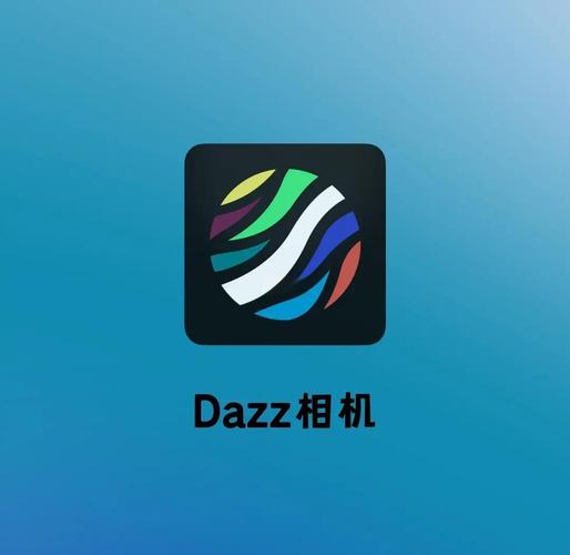 dazz复古胶片相机安装