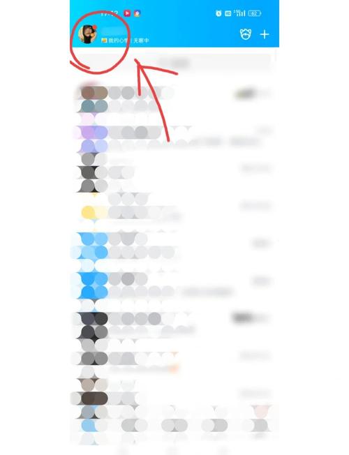 简单挂怎么调?