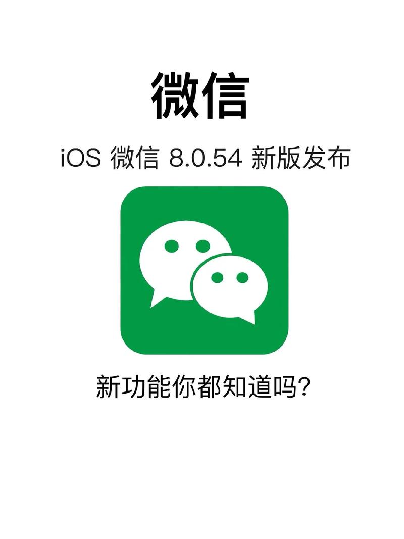 微信小游戏万能修改器手机版免费版图标