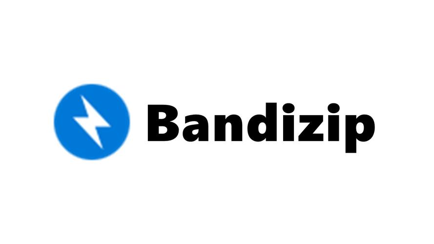 bandizip