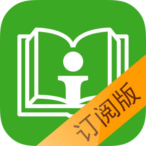 悦读免费小说旧版app缩略图