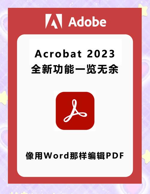 txt文本编辑器app免费安装2025最新版