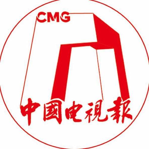 中国电视报app