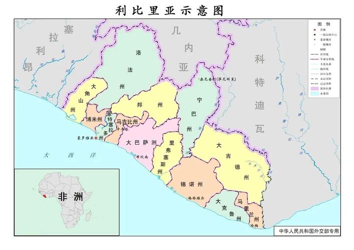 利比里亚地图
