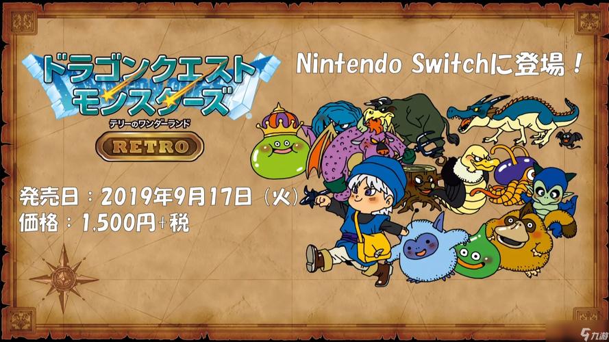 怪兽仙境2安卓完美版