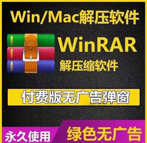 【工具】PS4最新破解地址