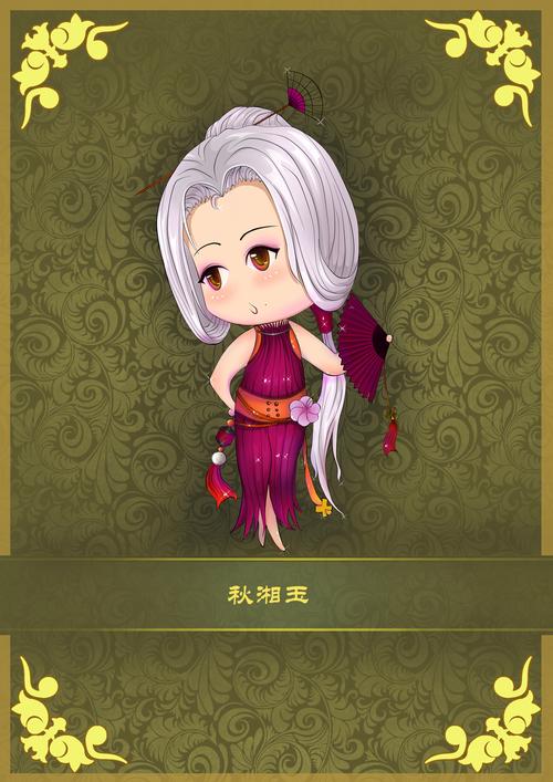 堂古装游戏h5版