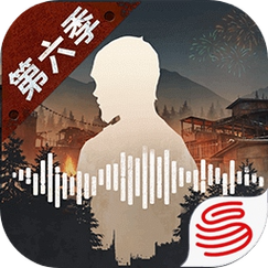 网易明日之后